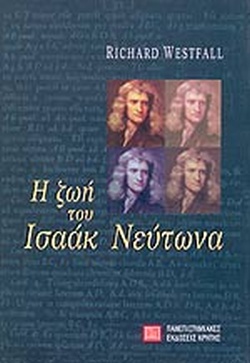 Μη διαθέσιμο εξώφυλλο