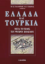 Μη διαθέσιμο εξώφυλλο