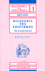 Μη διαθέσιμο εξώφυλλο