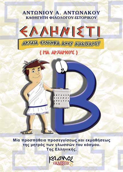 Μη διαθέσιμο εξώφυλλο