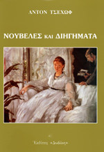Μη διαθέσιμο εξώφυλλο